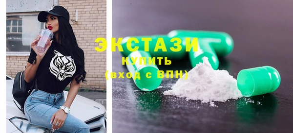 мет Верхнеуральск