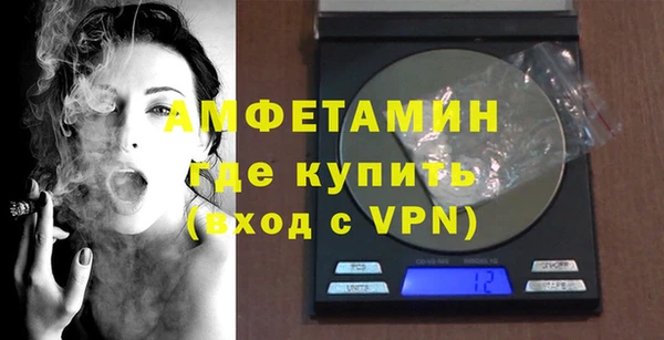 бошки Верея