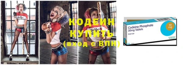 мет Верхнеуральск