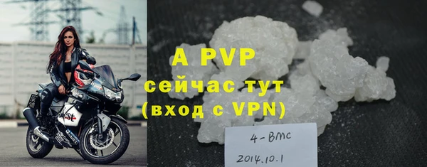 мет Верхнеуральск