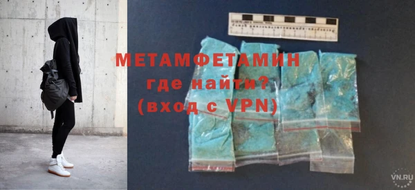 COCAINE Медвежьегорск
