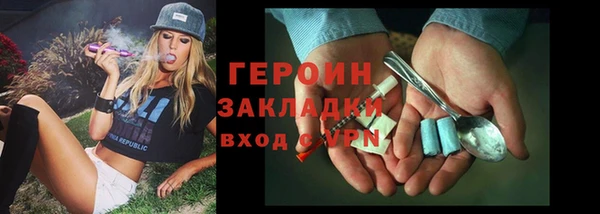 мет Верхнеуральск