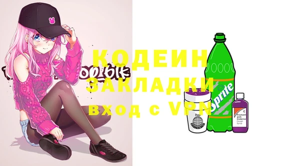 мет Верхнеуральск