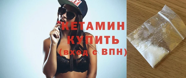 бошки Верея