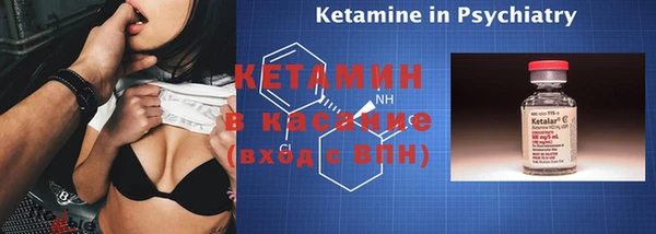 мет Верхнеуральск