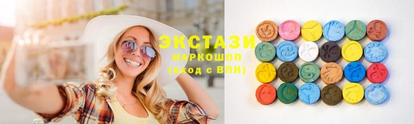 бошки Верея