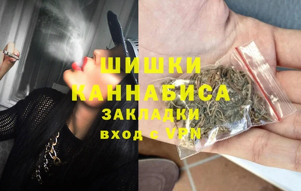 эйфоретик Мегион