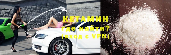 соль ск Верхний Тагил