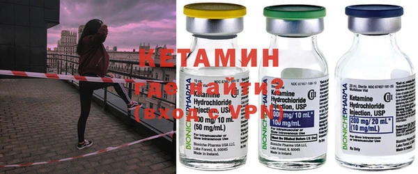 бошки Верея
