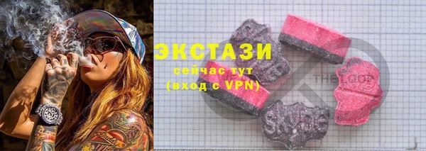 бошки Верея