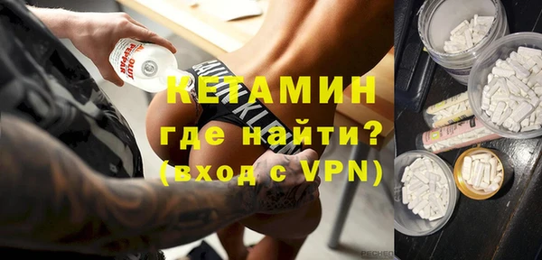 мет Верхнеуральск