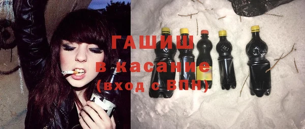 мет Верхнеуральск