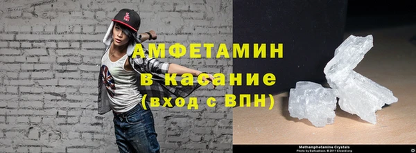 соль ск Верхний Тагил