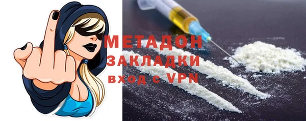 бошки Верея