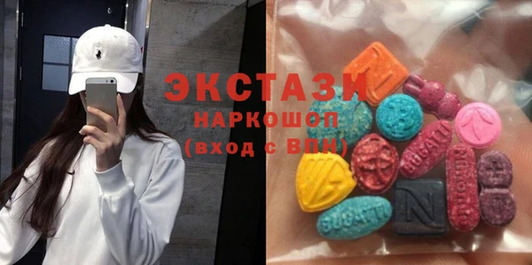 бошки Верея